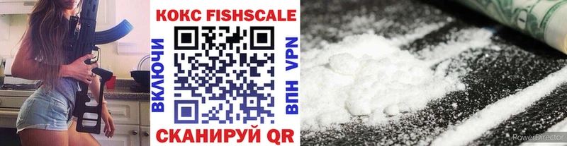 гидра ТОР  наркотики  Дудинка  Cocaine Перу 