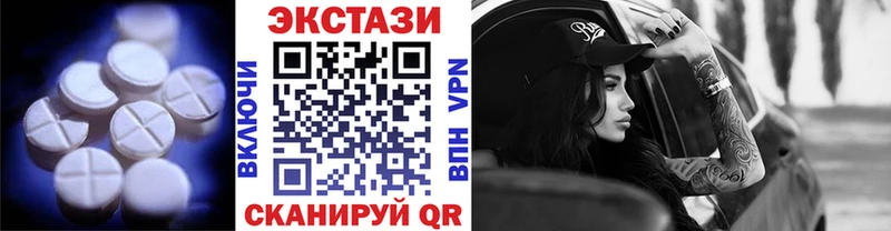 ЭКСТАЗИ TESLA  Дудинка 