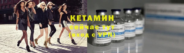 скорость Няндома