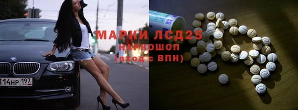 каннабис Алексин