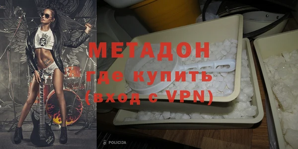 альфа пвп VHQ Алзамай