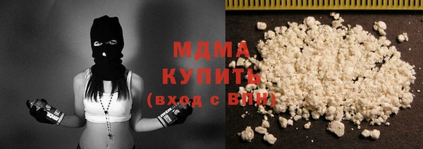 скорость Няндома