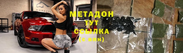 альфа пвп VHQ Алзамай