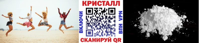 МЕТАМФЕТАМИН витя что такое наркотик Дудинка