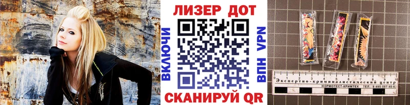 Марки NBOMe 1500мкг Дудинка