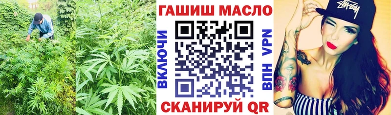 купить наркотики сайты Дудинка ТГК концентрат
