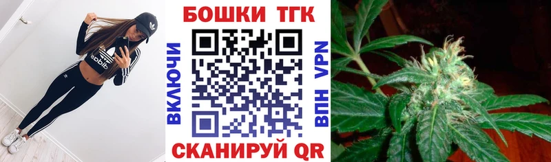 мега зеркало  Дудинка  Шишки марихуана тримм 